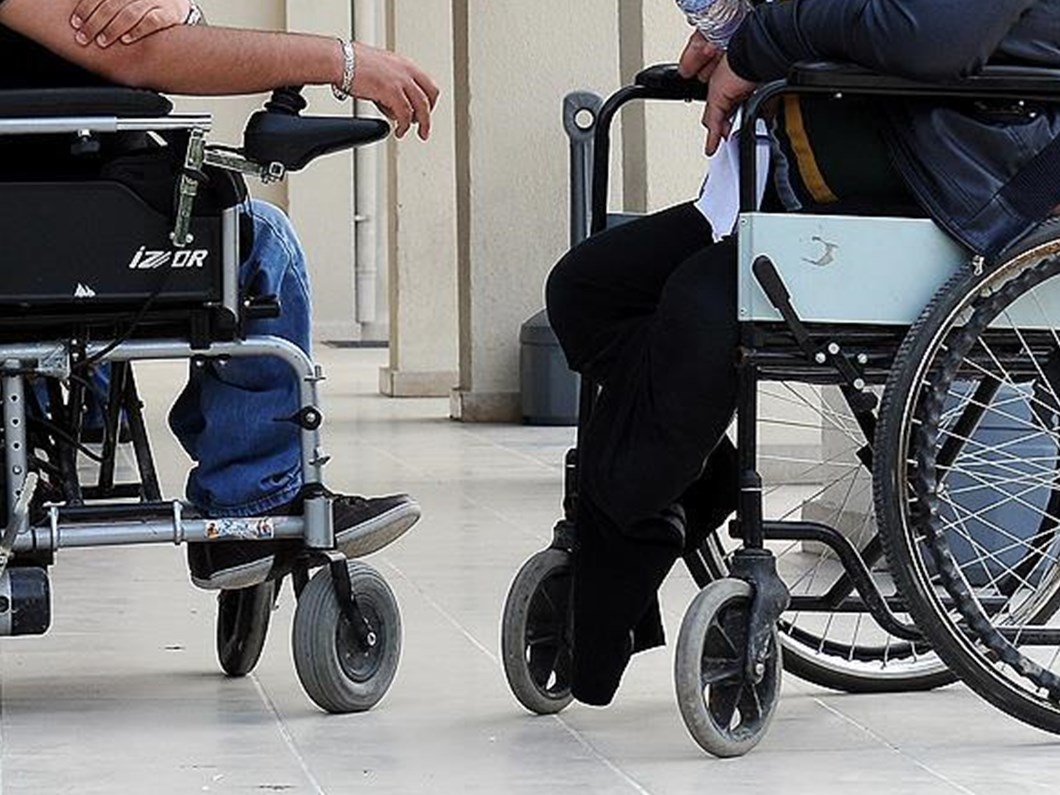 Kadikoy Tekerlekli Sandalye Dunyasi Tekerlekli Sandalye Saticisi
