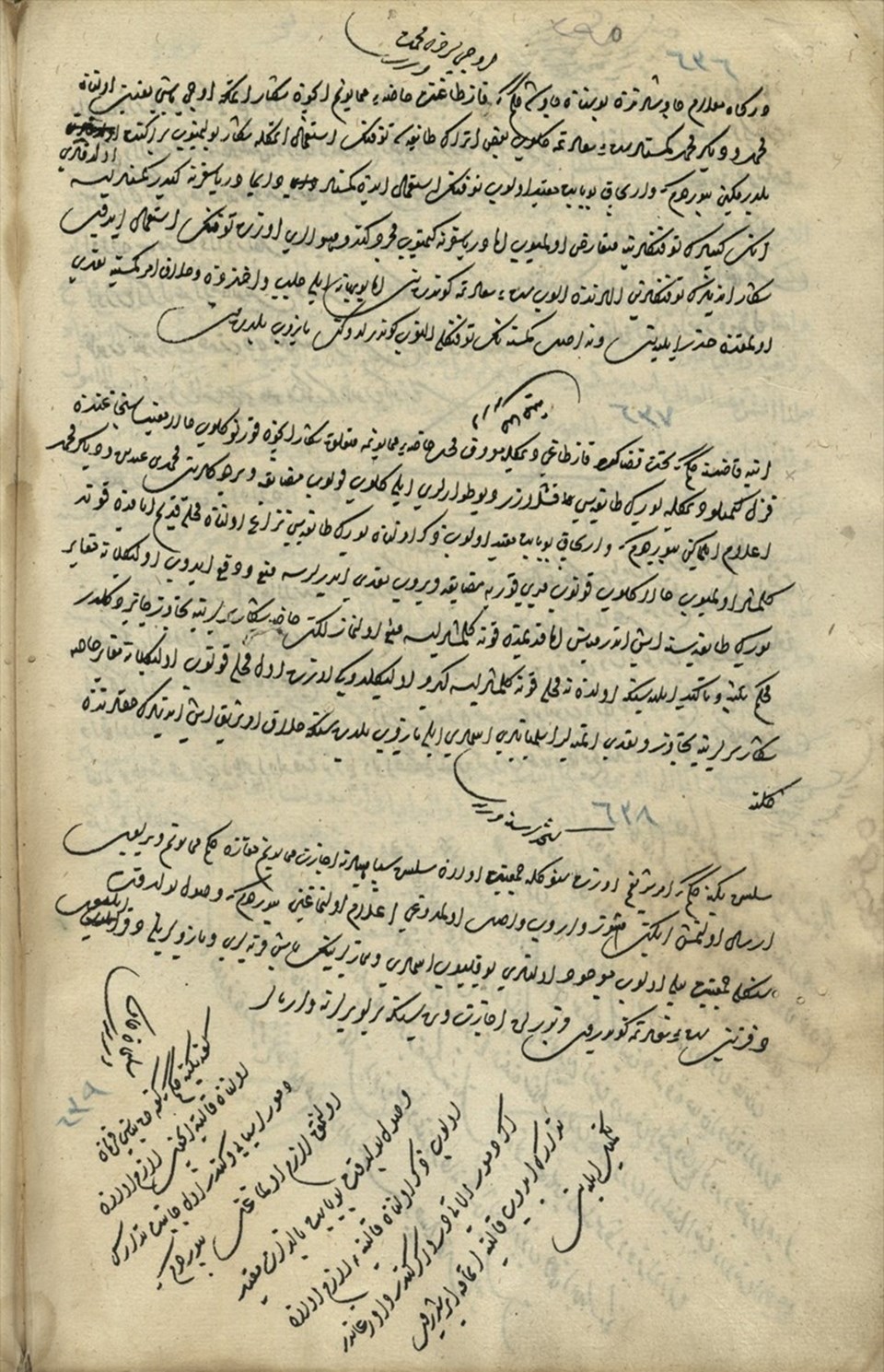 Osmanlı'da hayvan hakları tarihi belgelerde - 7