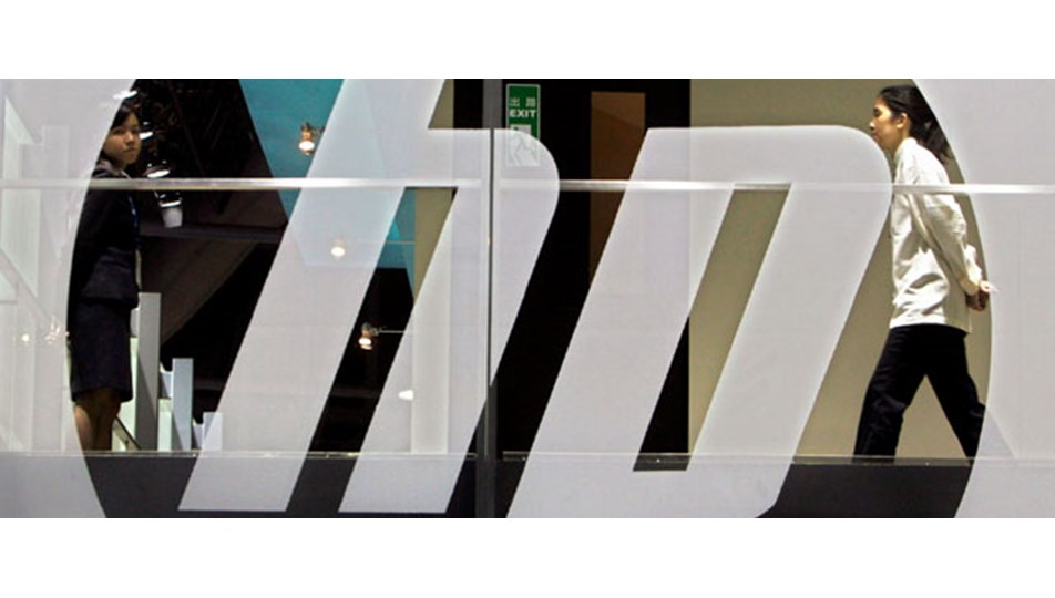 HP 27 bin kişiyi işten çıkaracak
