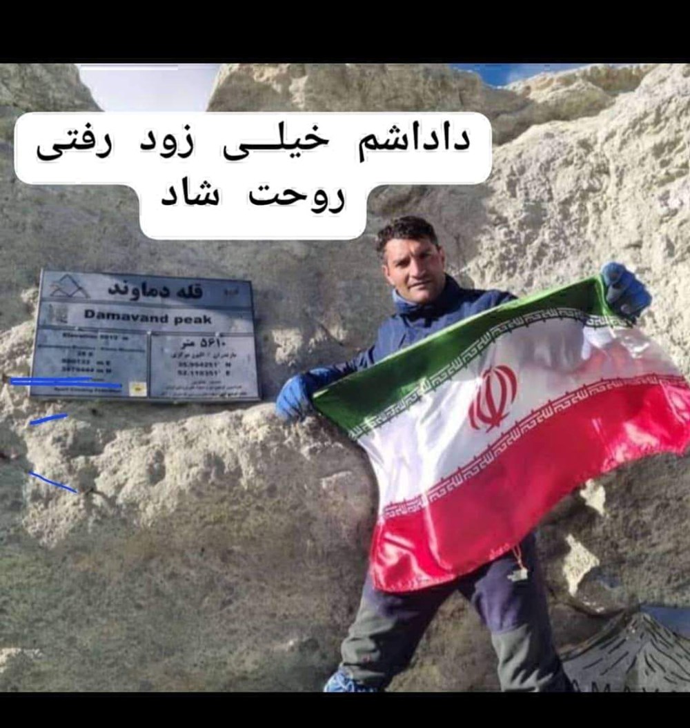 Ağrı Dağı'nda ölen İranlı dağcının cenazesi 5 gün sonra indirildi - 4