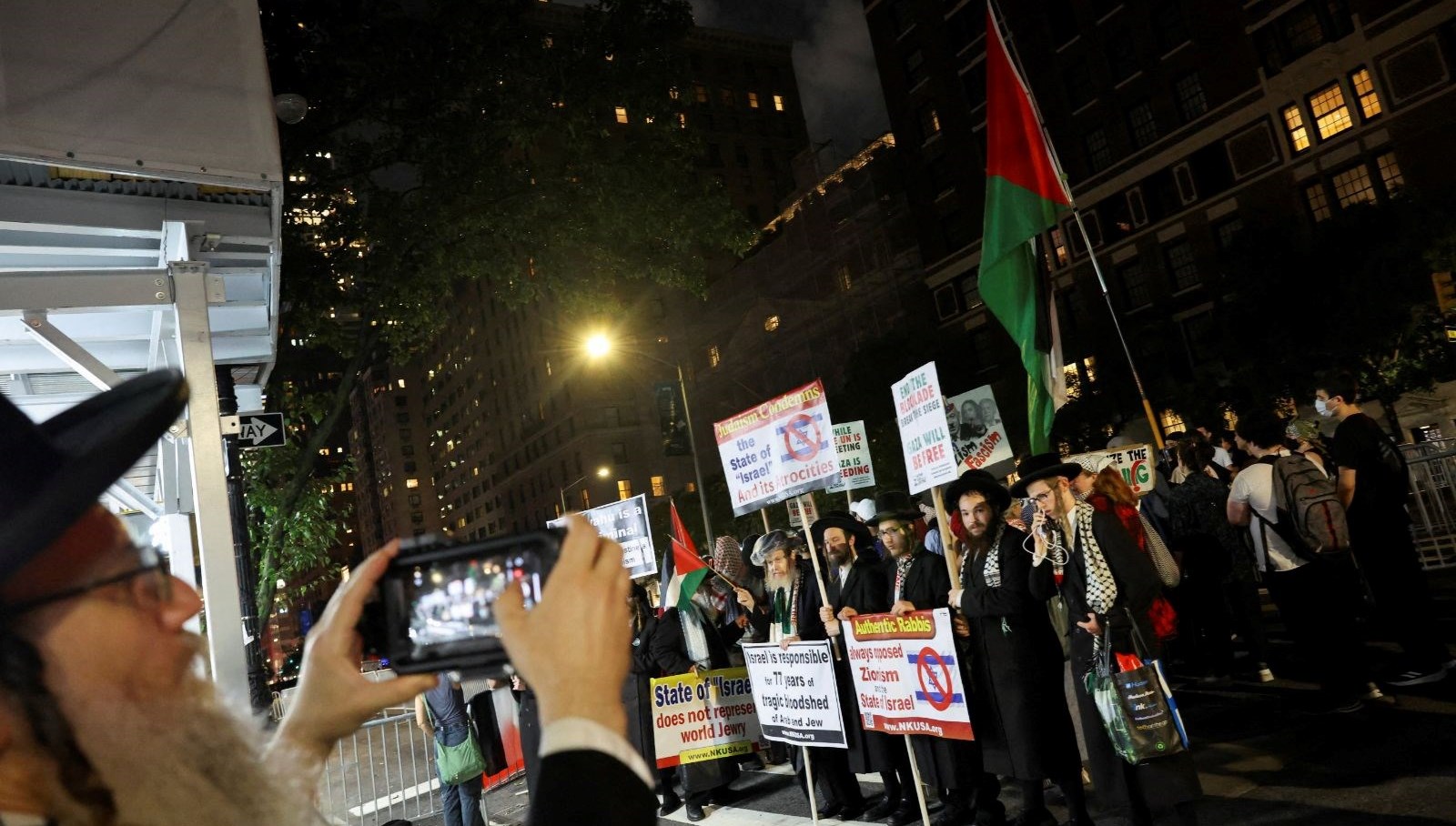 Netanyahu BM'de konuşacak: Gazze'ye hoparlör yerleştirildi