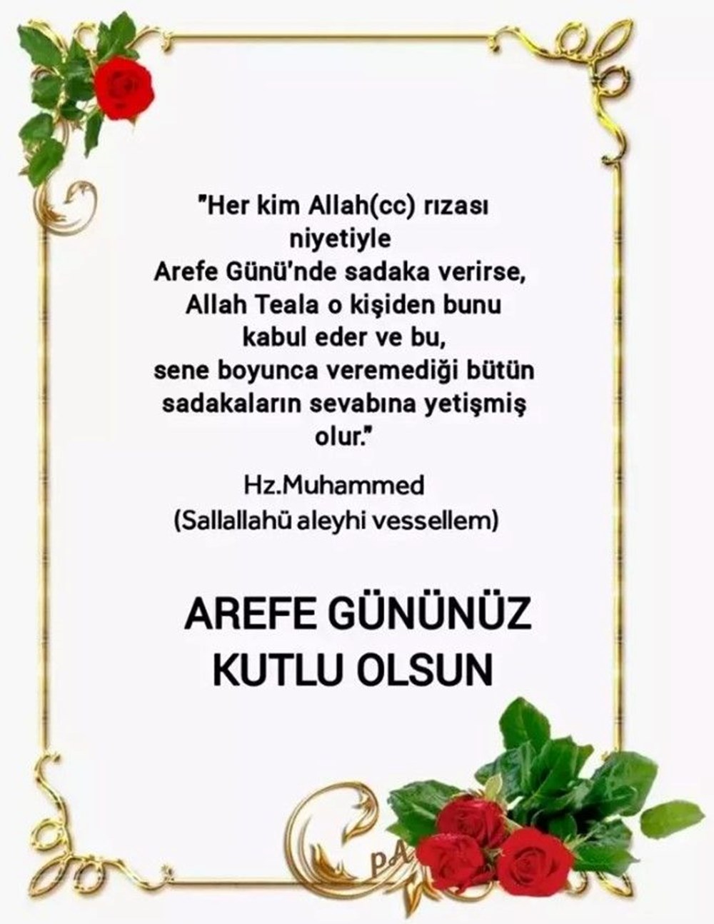 Arefe günü kutlama mesajları 2025: Kurban Bayramı arefe günü yazılı ve resimli mesajları ile sözleri - 5