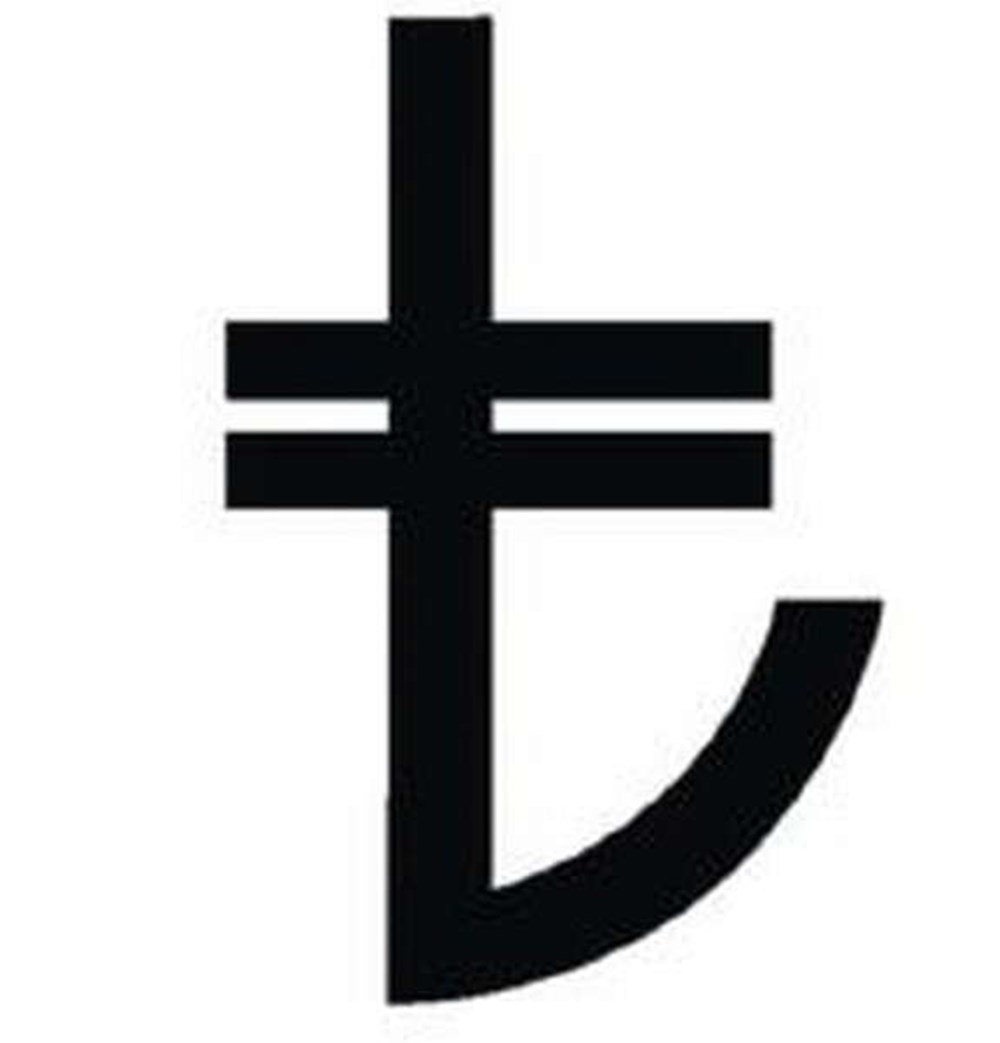 Что значит tl. TL логотип. Символ турецкой Лиры.