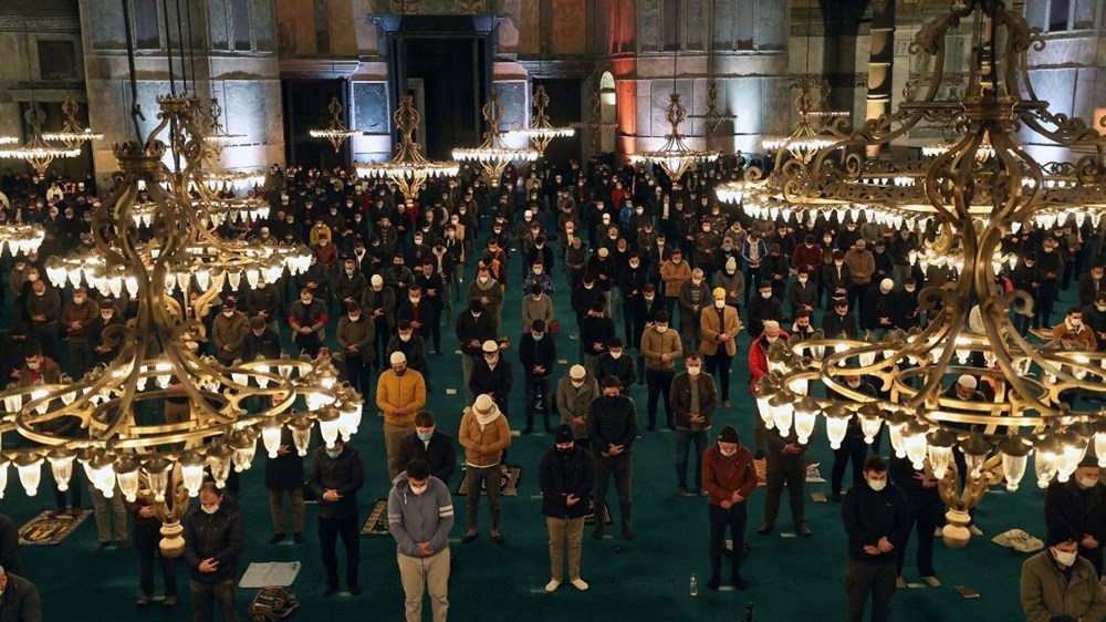 Miraç Kandili'nde neler yapılır, hangi ibadetler gerçekleştirilir? Okunacak dualar hangileri? (Miraç Kandili ibadetleri) - 2