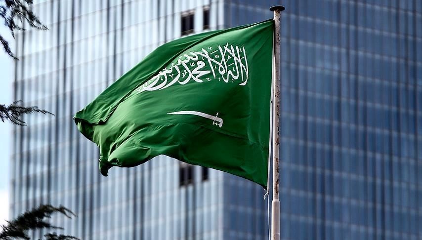 Suudi Arabistan’dan 73 yıl sonra 