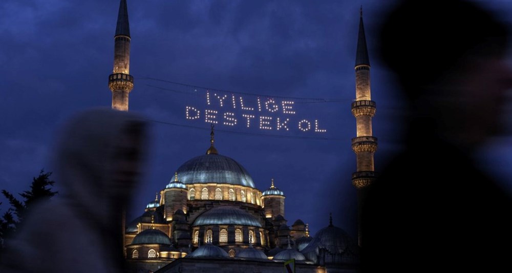 Gaziantep'te Ramazan: 1 Mart İftar Saati, Sahur Vakti ve Teravih Namazı Rehberi 73 aScieQwjsUeVNIb54YlS2Q