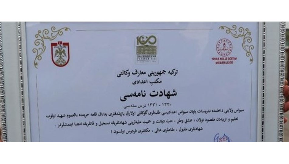 Çanakkale'de şehit olan öğrenciler için 104 yıl sonra diploma