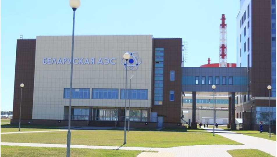Belarus Rus yapımı ilk nükleer santralini faaliyete geçirdi