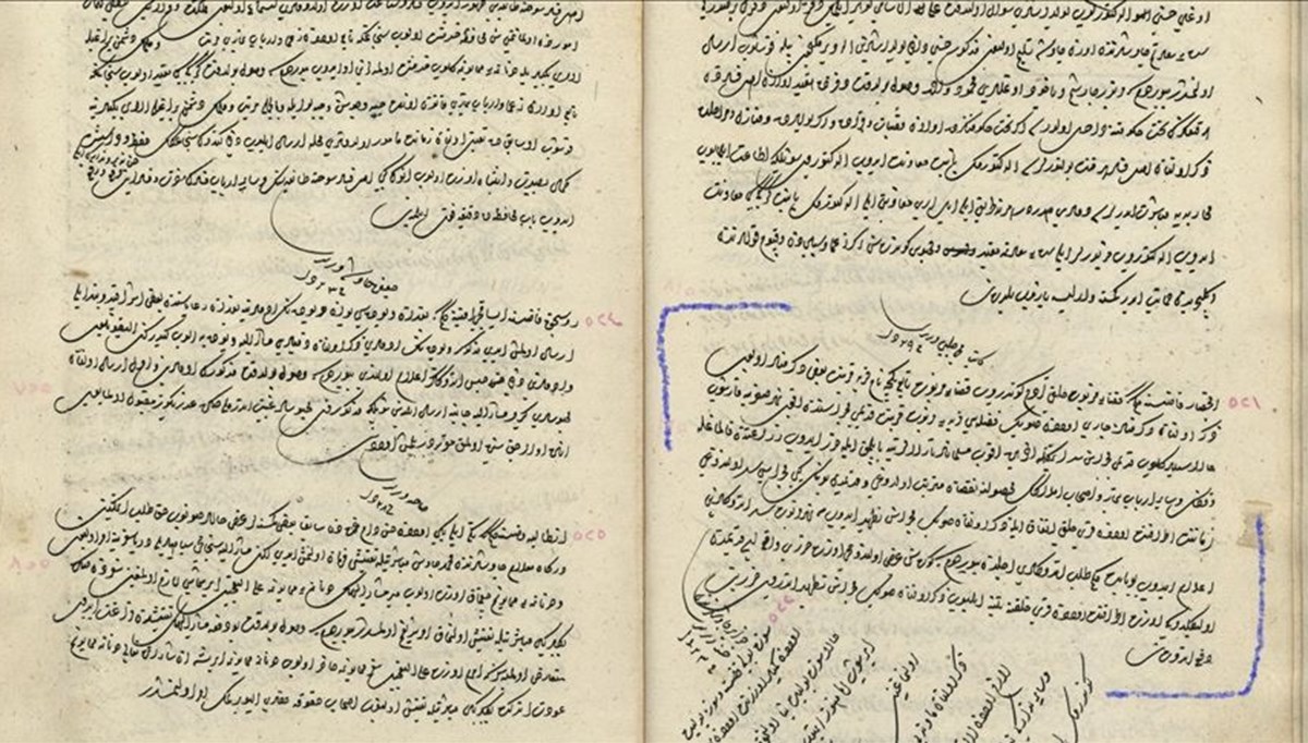 Osmanlı döneminde yaşanan aşırı hava olayları tarihi belgelerde