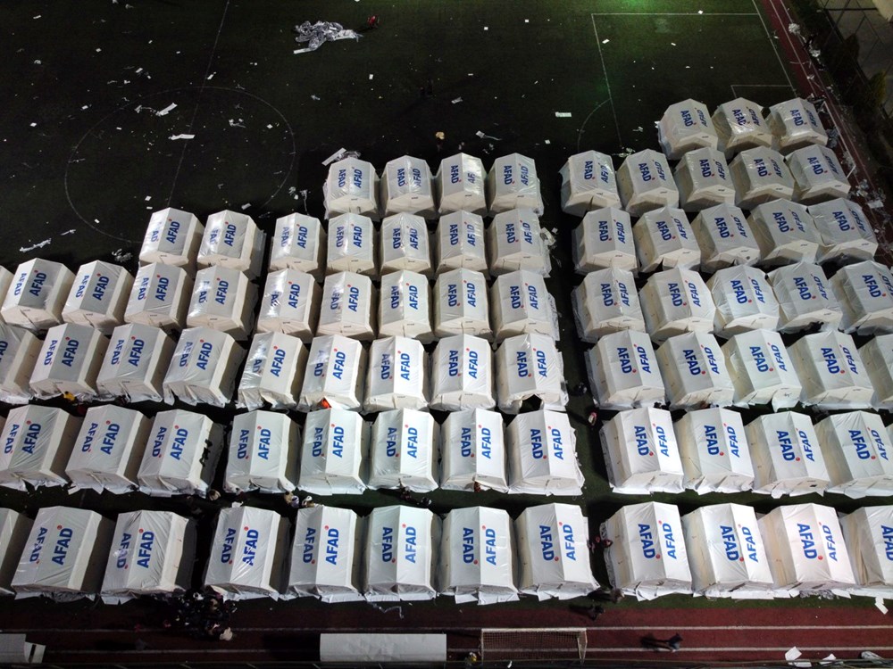 Tek tıkla depremden etkilenenlere yardım edebilirsiniz (Deprem yardımı nasıl yapılır?) - 4