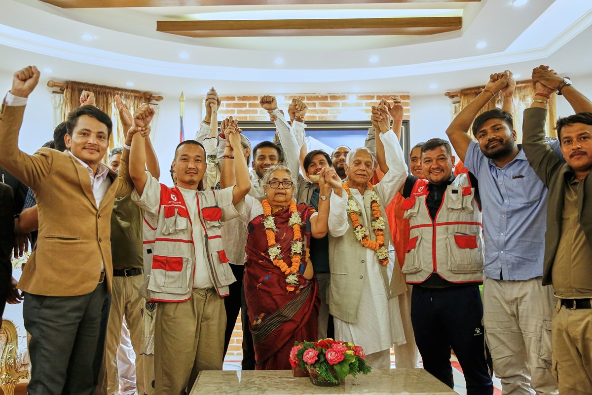 Nepal