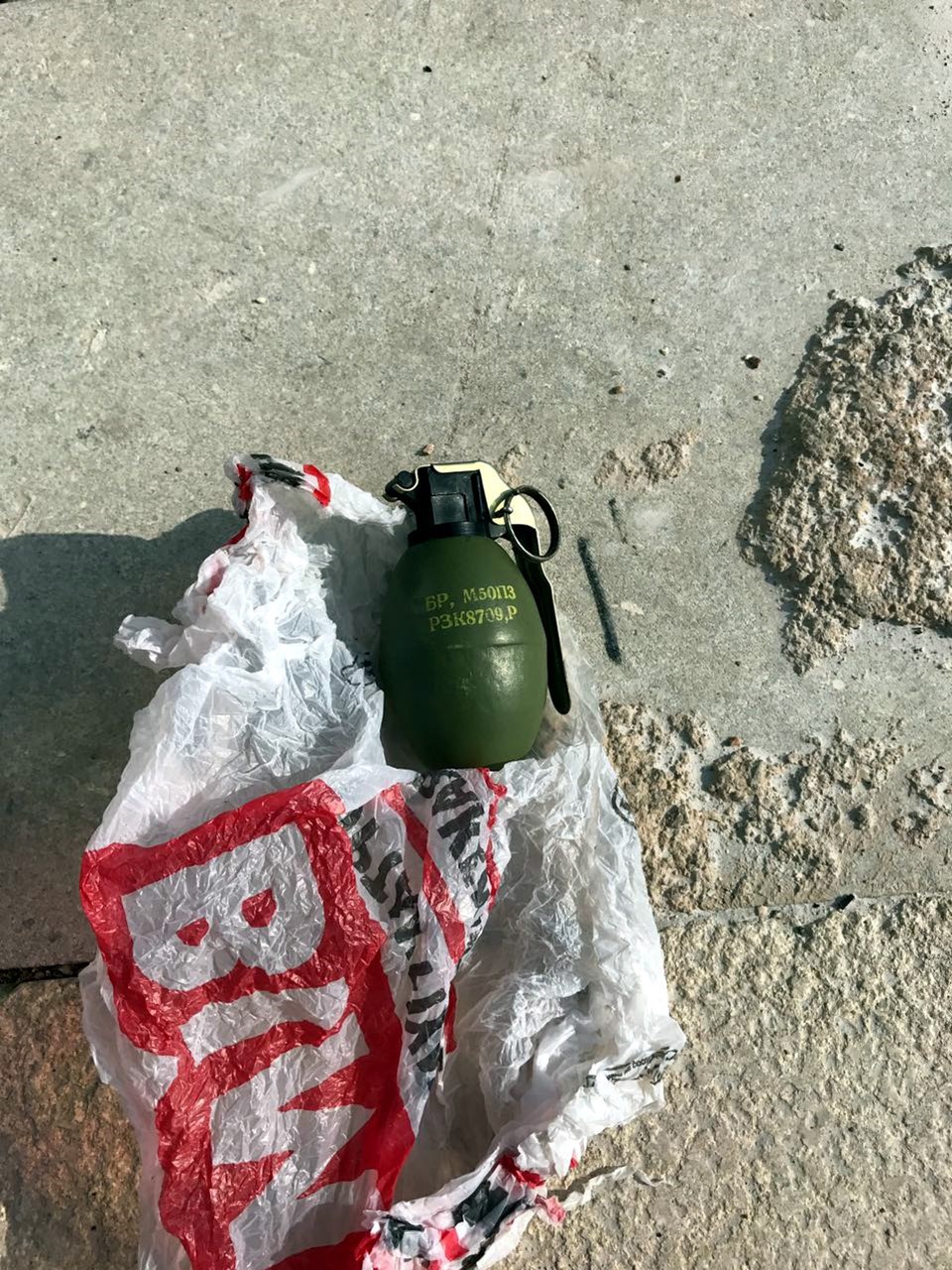 Elazığ'da çöp konteynerinde el bombası bulundu - 1