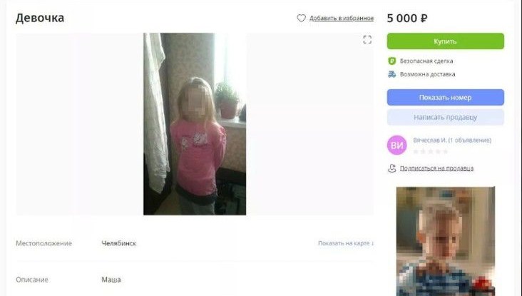 Rus baba �ocu�unu 470 liraya sat�l��a ��kard�