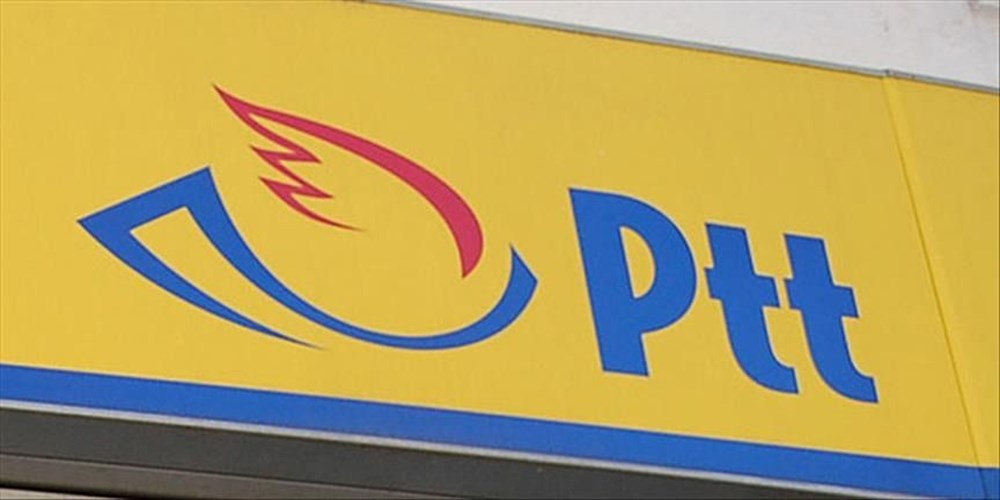 2025 Bayramında PTT Açık mı? İşte Çalışma Saatleri! 73 bQA38eMH8UCJnLjjbbh2aQ