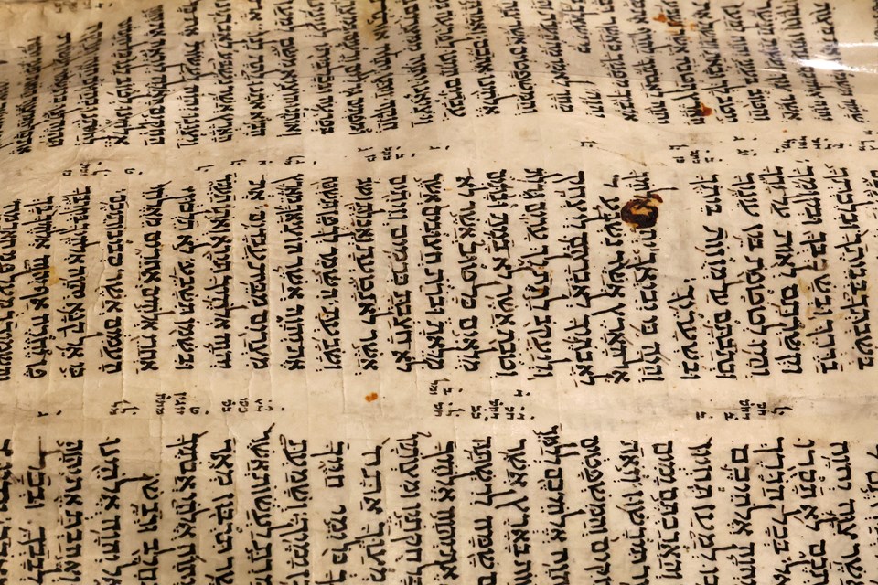 Dünyanın en eski İbranice İncil'i açık artırma ile satışa çıkacak - 2