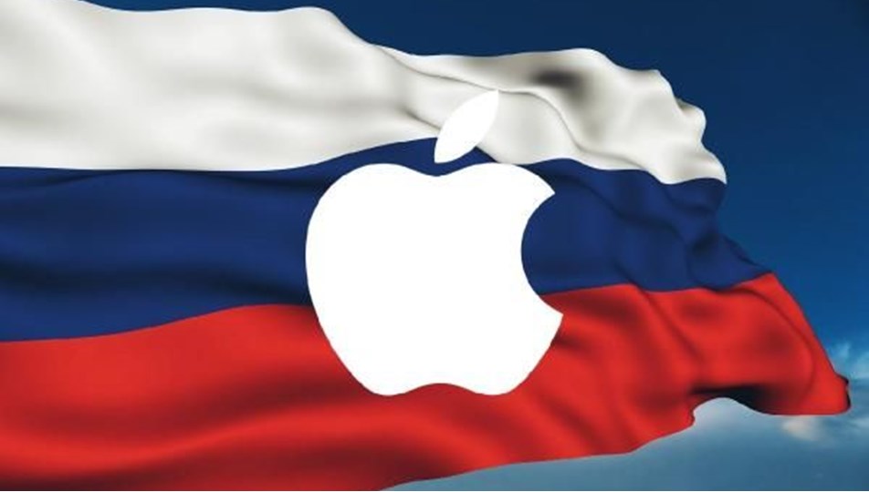 Rusya’dan Apple ‘a 12 milyon dolarlık ceza