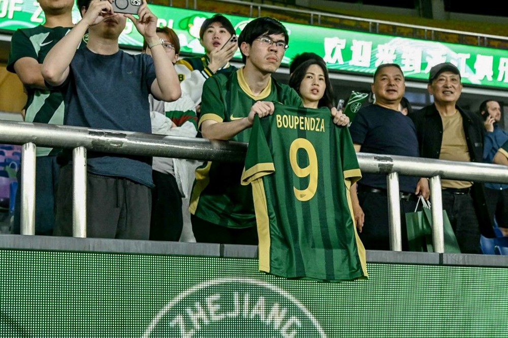 Boupendza'nın hayatını kaybettiği gün oynanan maçta takım arkadaşlarına büyük tepki: Gol sonrası kutlama krizi - 3