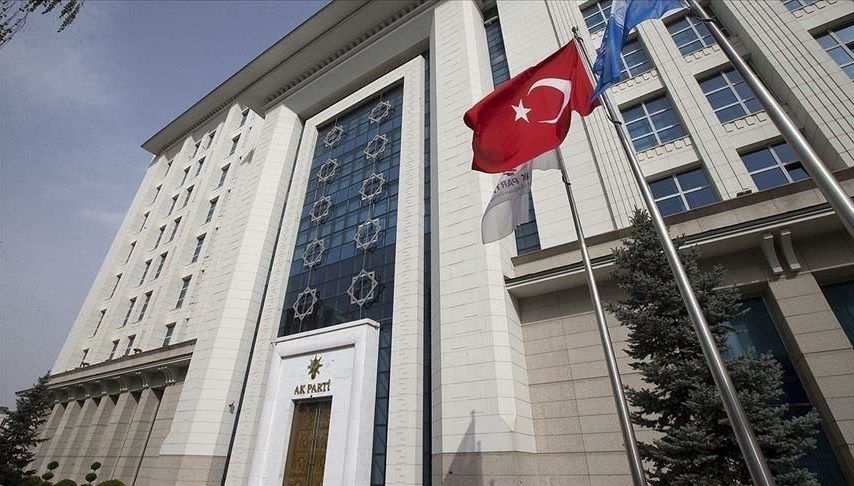 AK Parti'den gençlik festivali