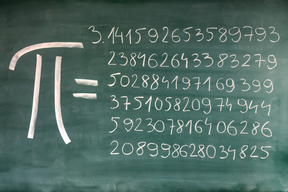 Pi sayısında yeni üstün dereceli: 62.8 trilyon basamak - 5