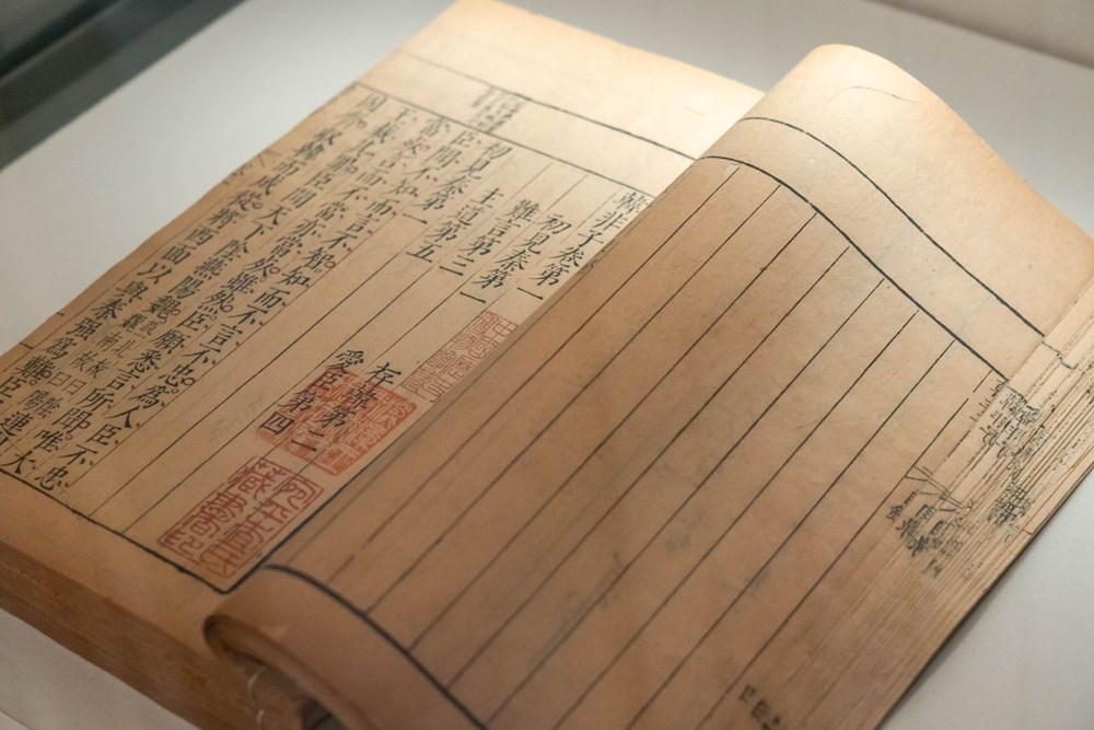 Dünyanın en eski teknoloji ansiklopedisinin sırları çözüldü: 2 bin 300 yıllık formüller açığa çıktı - 3