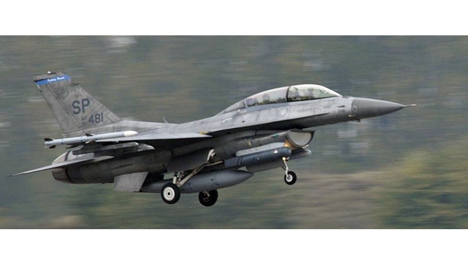 ABD'den Fas'a 4,7 milyar dolarlık F-16 satışı