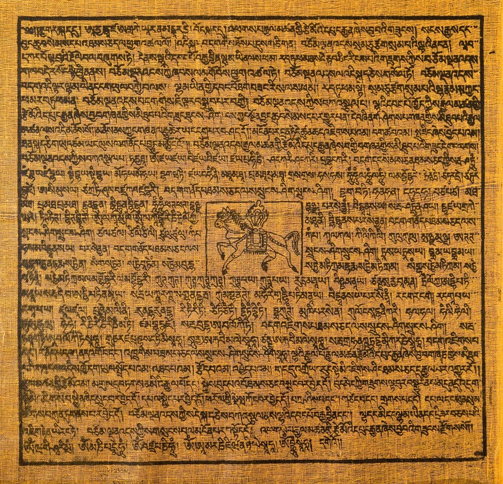 Sanskrit dilinin 2 bin 500 yıllık problemi çözüldü - 3