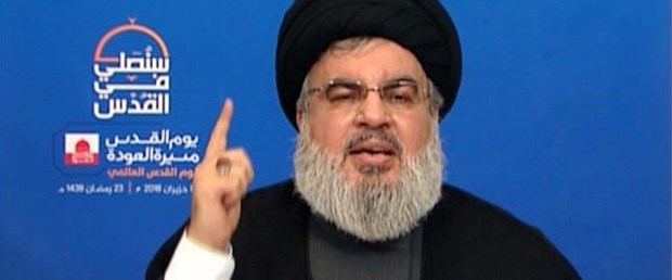 hizbullah nasrallah200918.jpg
