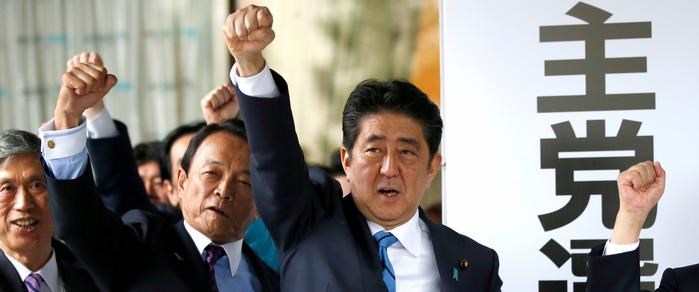 Japonya'da Başbakan Şinzo Abe, kendi...