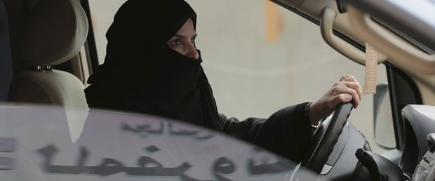 uluslararası af örgütü suudi arabistan211118.jpg