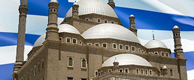 Atina'da camiye 'kilise' engeli