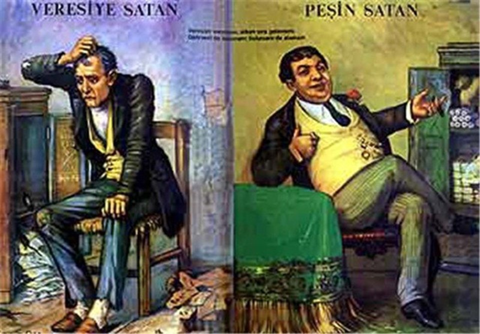 Veresiye satan, peşin satan afişi özellikle esnafların bir dönem enflasyonun yüksek olduğu yıllarda duvarlarından indirmedikleri bir dekordu.