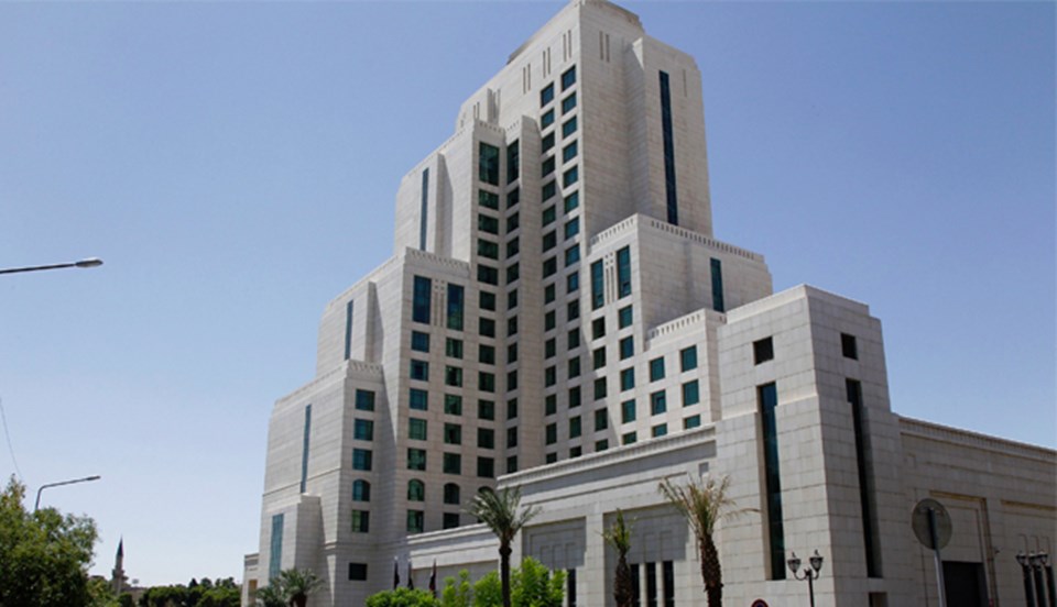 Şam'daki Four Seasons oteli.