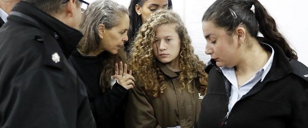 filistin ahed tamimi israil020118.jpg