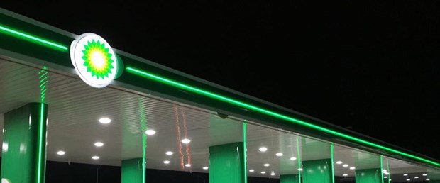 bp petrol