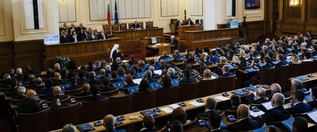 bulgaristan avrupa roman080219.jpg