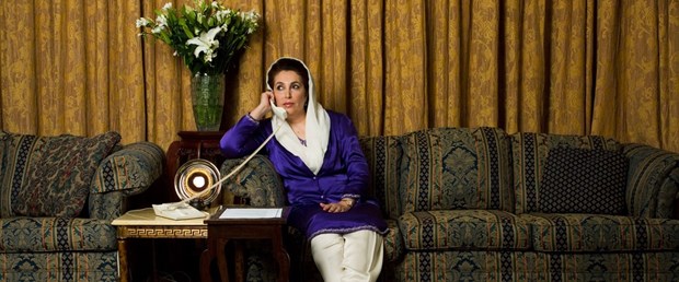 bhutto-sig-1920x830.jpg