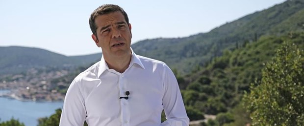 çipras.jpg