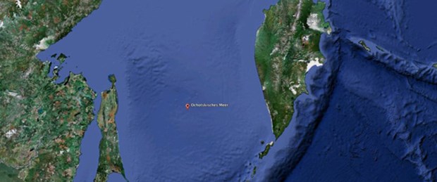 Deprem 7 bin kilometreden hissedildi