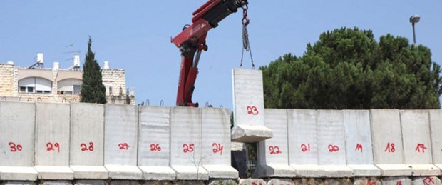 Dışişleri'nden İsrail'e kınama