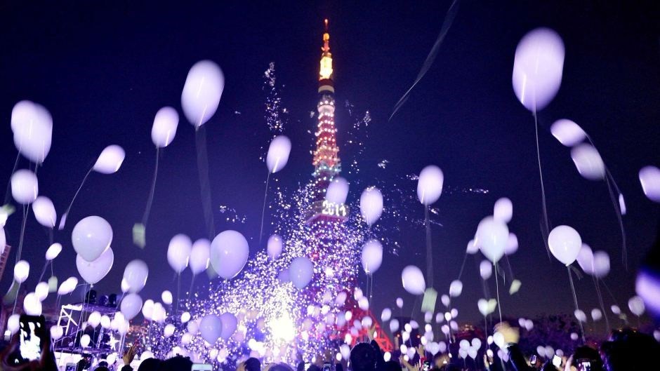 JAPONYA