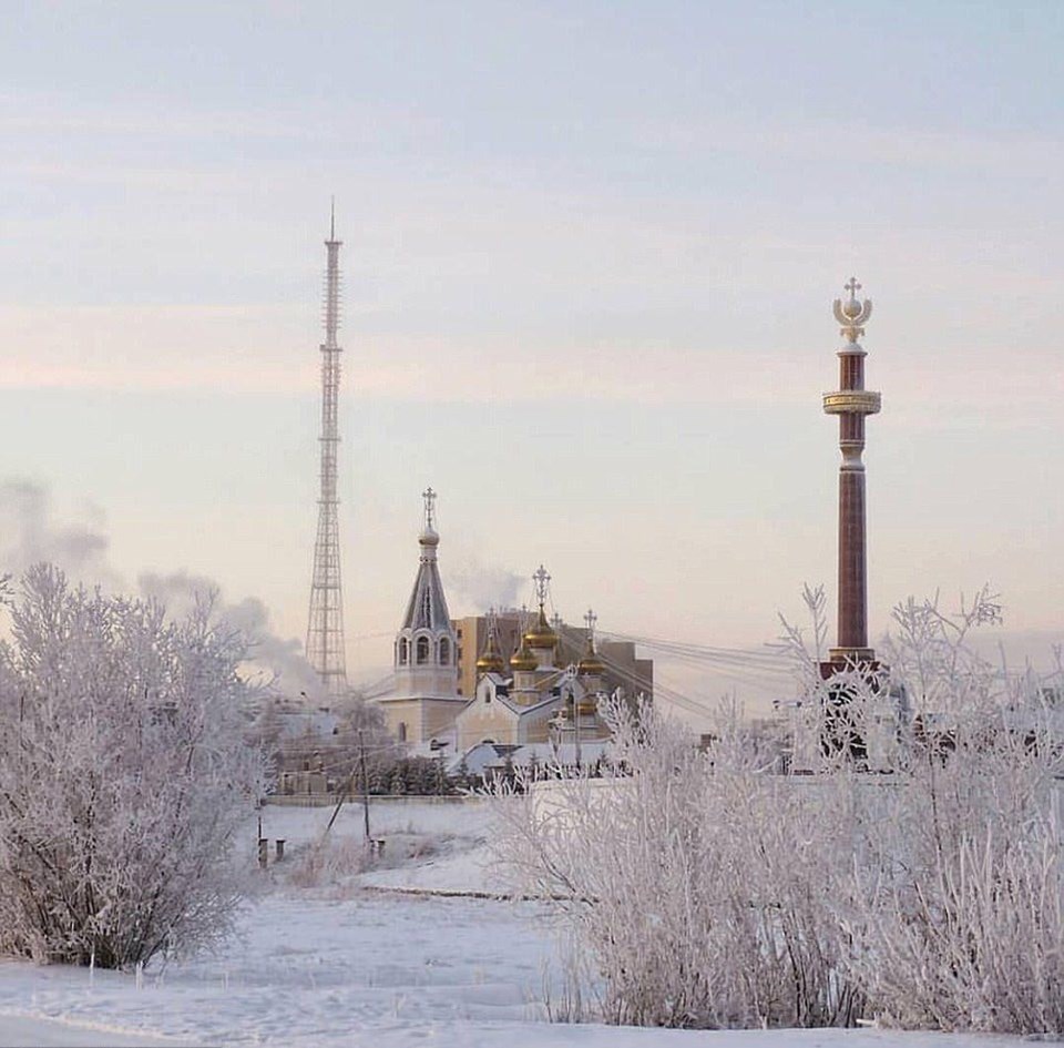 Rusya, Sibirya, Oymyakon, Oymyakon neresi, dünyanın en soğuk yeri, dünyanın en soğuk yeri neresi