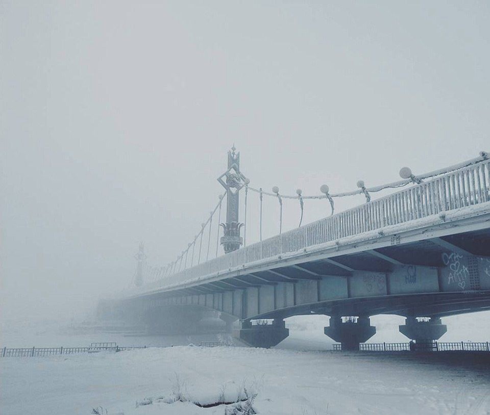 Rusya, Sibirya, Oymyakon, Oymyakon neresi, dünyanın en soğuk yeri, dünyanın en soğuk yeri neresi
