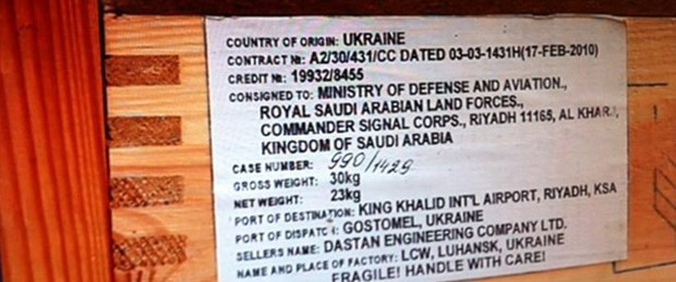 Halep'te 'belge'li Suudi silahı