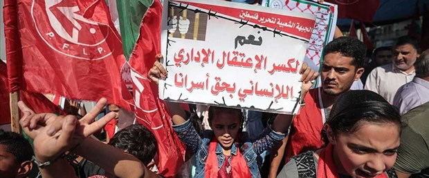 hamas israil paraguay220819.jpg