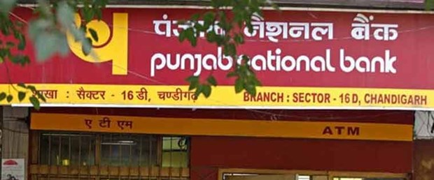 pnb.jpg