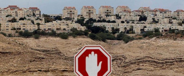 israil.jpg