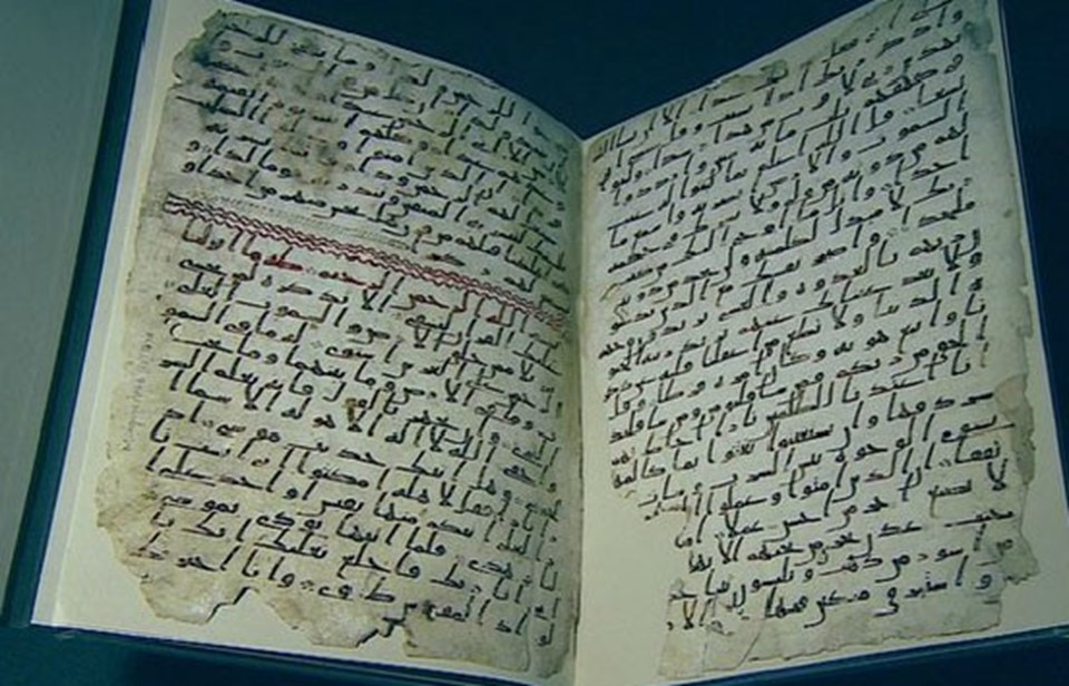 İngiltere'de 1370 yıllık Kur'anı Kerim bulundu NTV