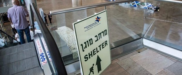 israil havalimano.jpg