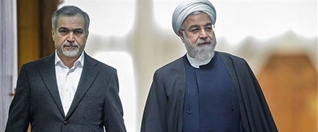 ruhani.jpg