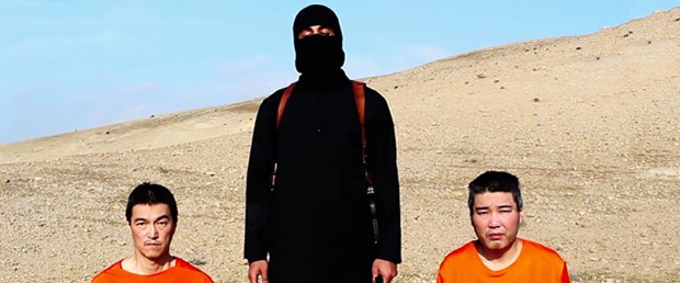 isid-japon-rahine-20-01-15